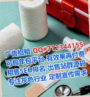 迭部卵子人工智能有限公司